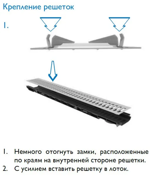 Решетка водоприемная Gidrolica Standart РВ -10.13,6.100 - штампованная стальная оцинкованная, кл. А15 купить в компании "ДРЕНАЖ", цены от 767 ₽